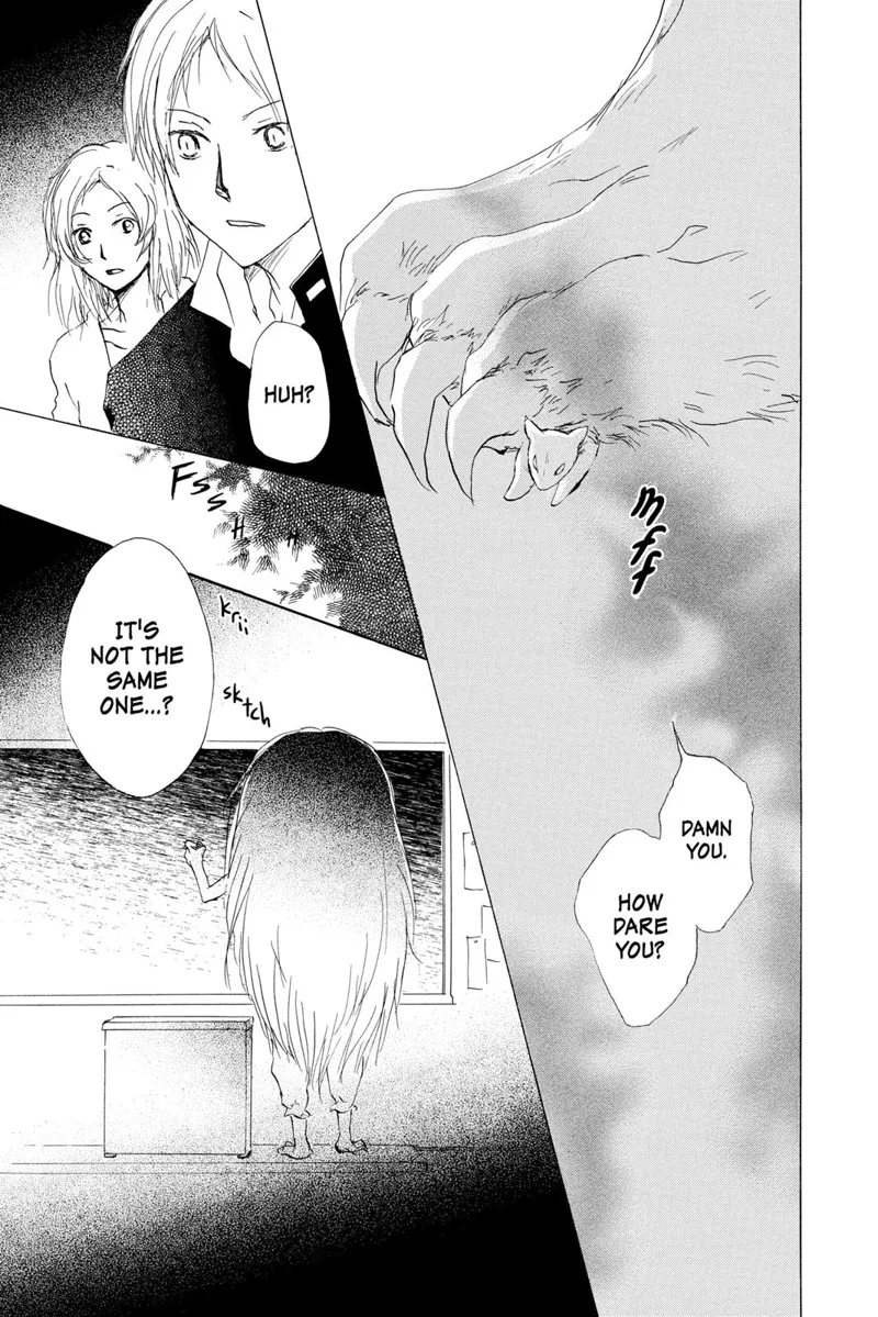 Natsume Yuujinchou Chapter 64 - 36