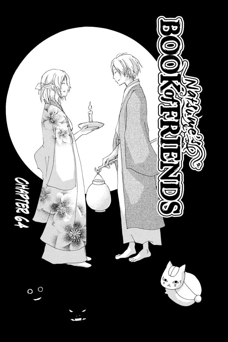 Natsume Yuujinchou Chapter 64 - 6