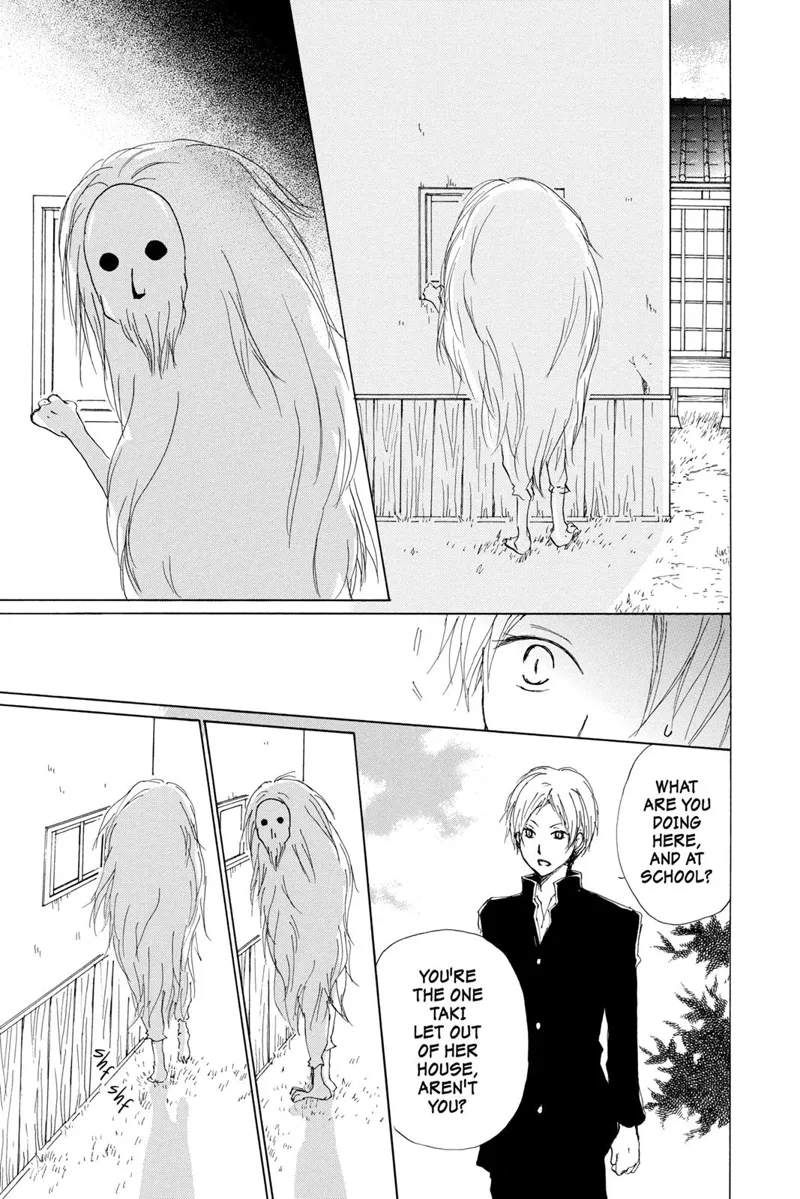 Natsume Yuujinchou Chapter 65 - 14