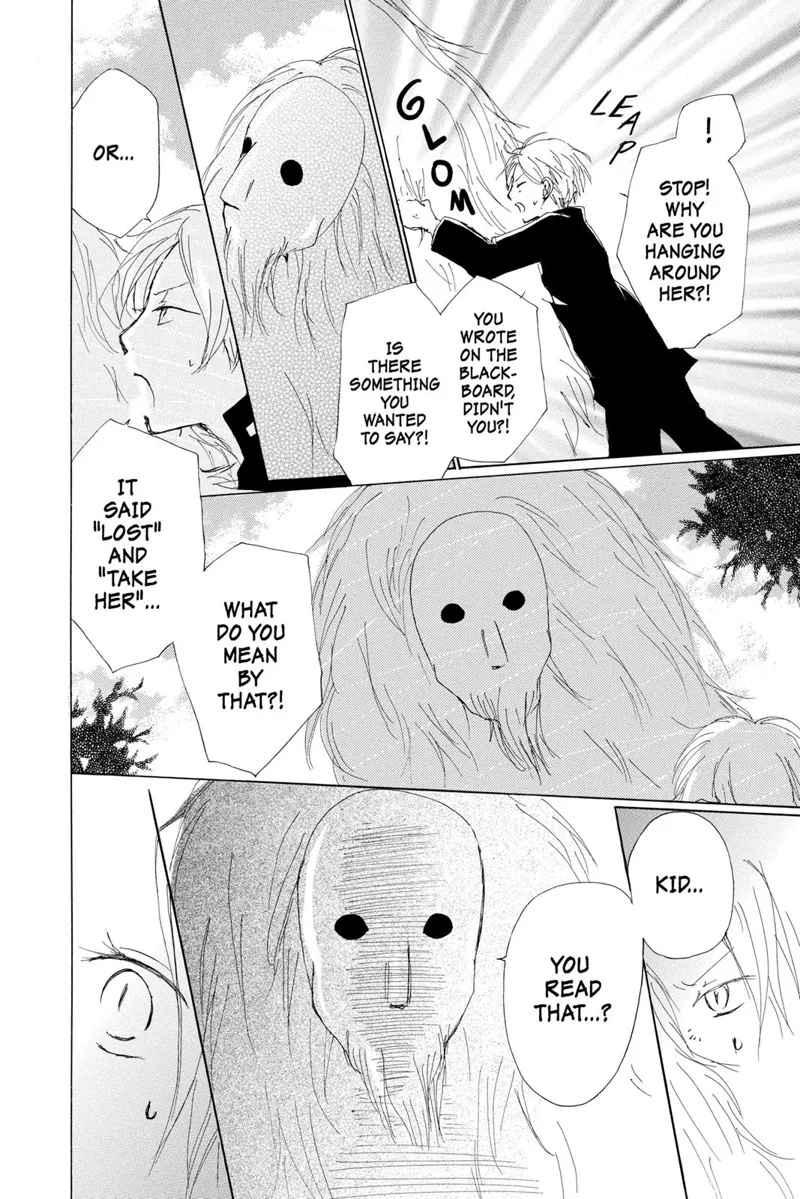 Natsume Yuujinchou Chapter 65 - 15