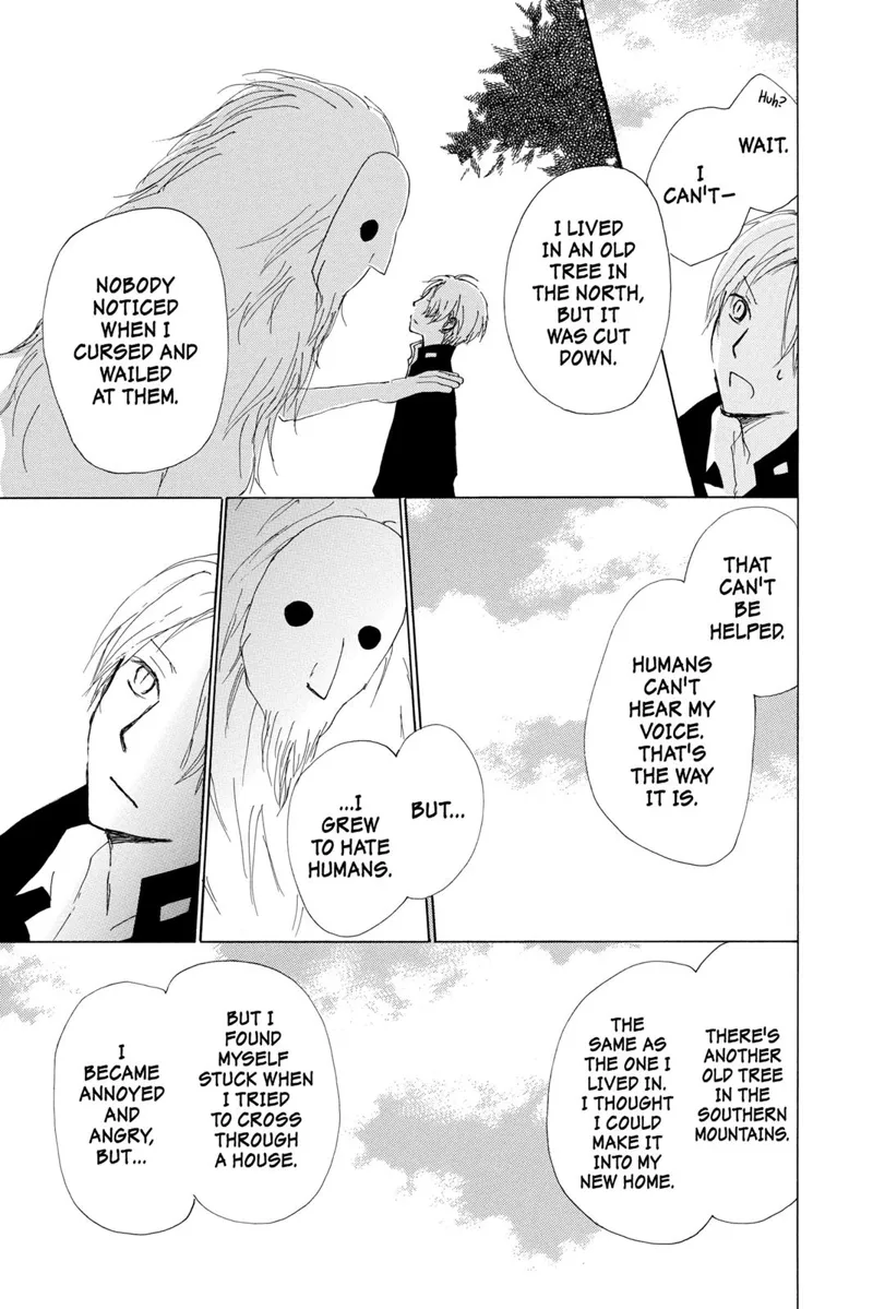 Natsume Yuujinchou Chapter 65 - 18