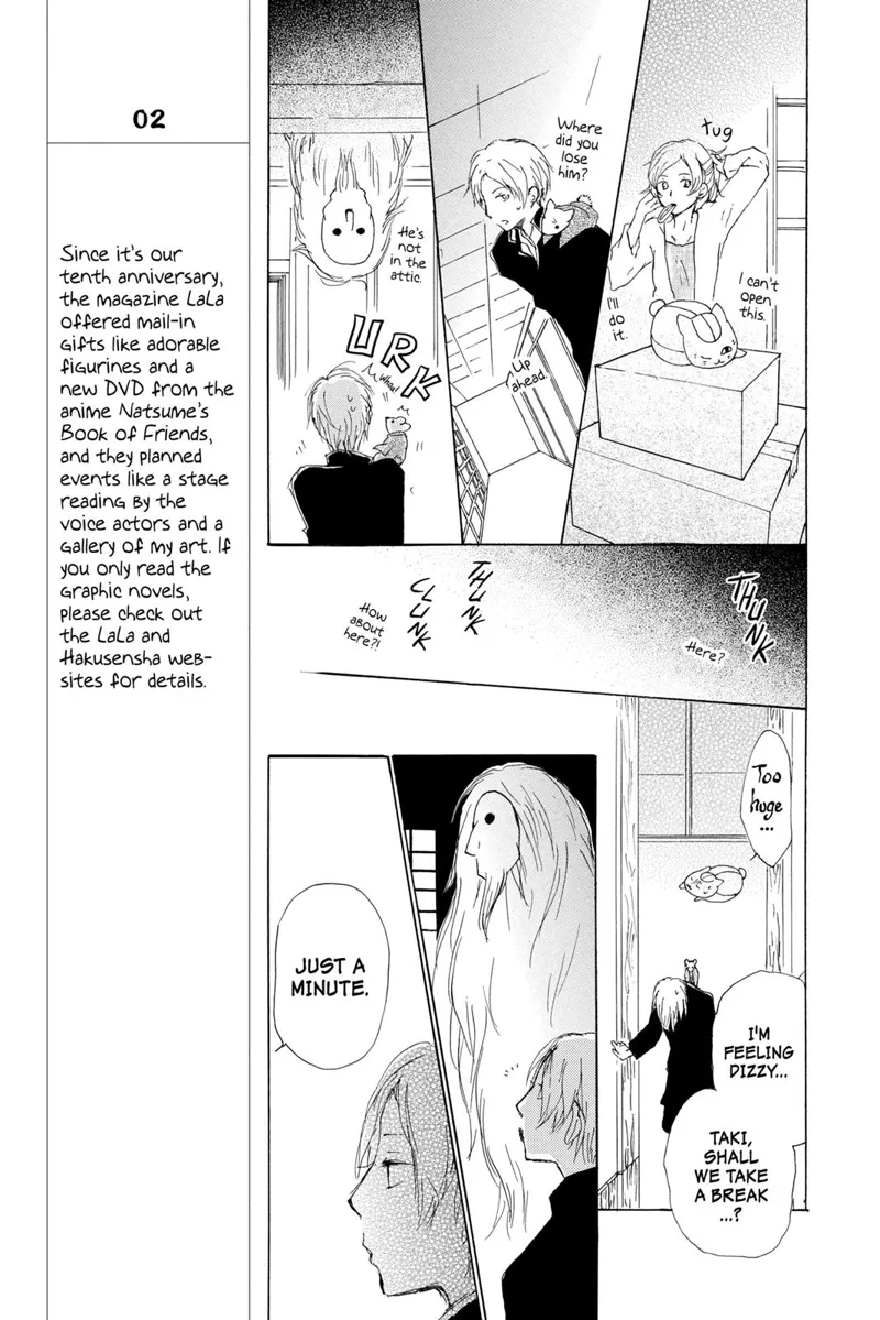 Natsume Yuujinchou Chapter 65 - 24