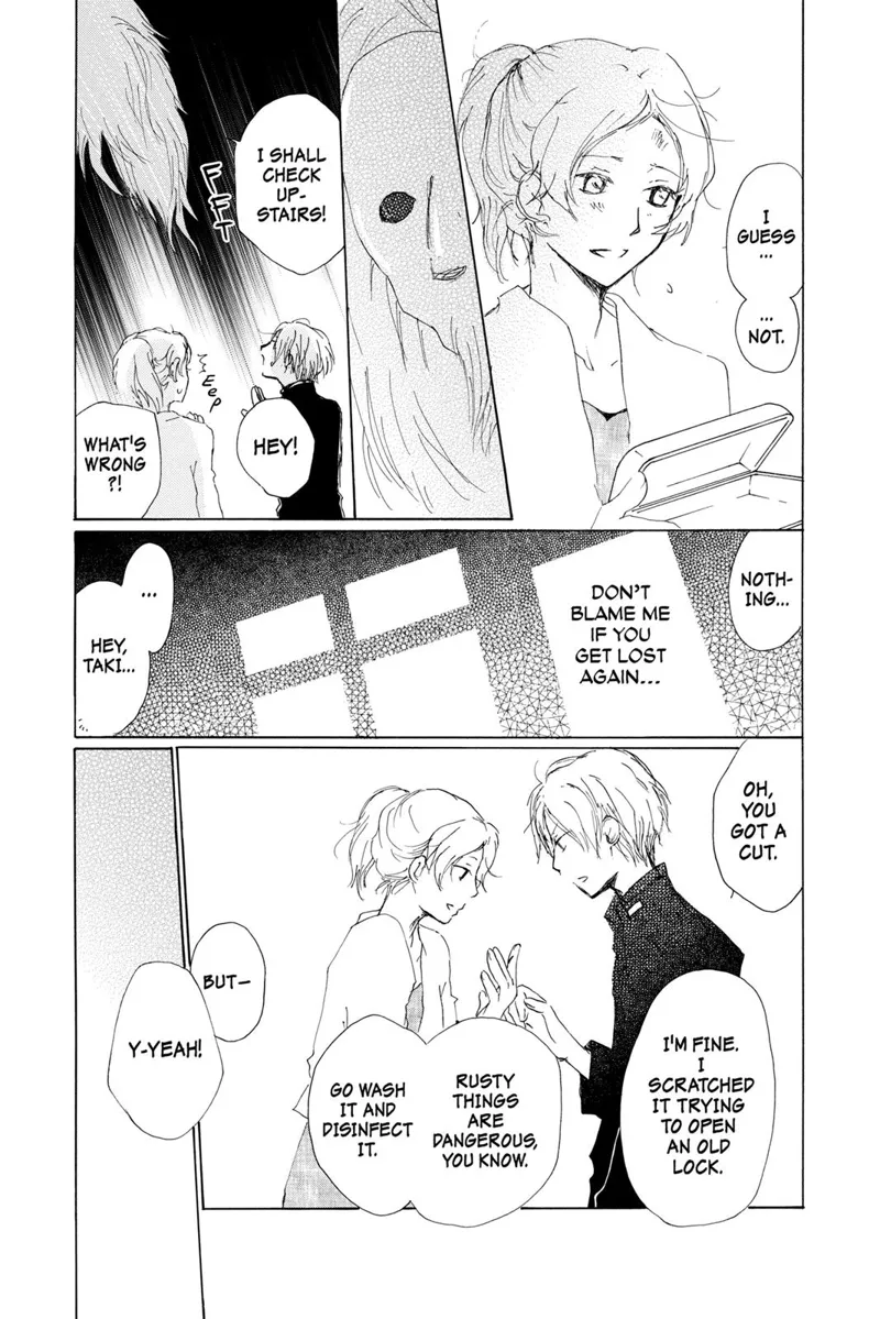 Natsume Yuujinchou Chapter 65 - 26