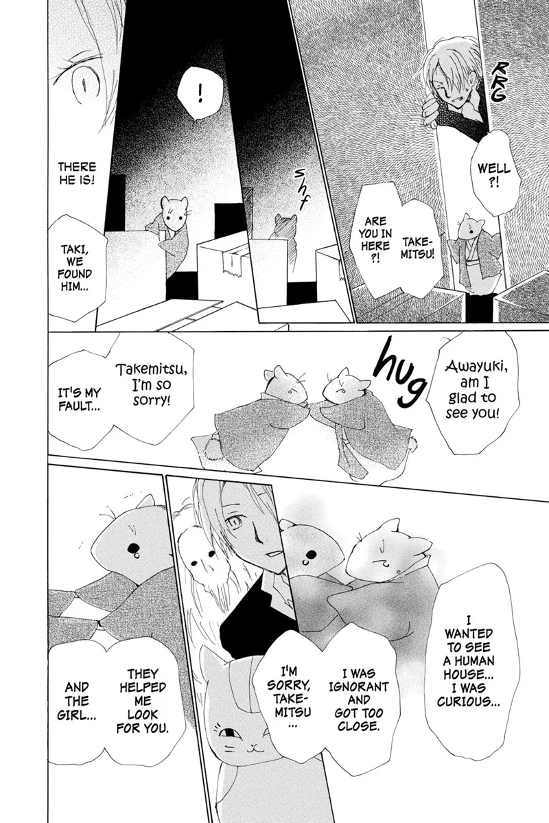Natsume Yuujinchou Chapter 65 - 31