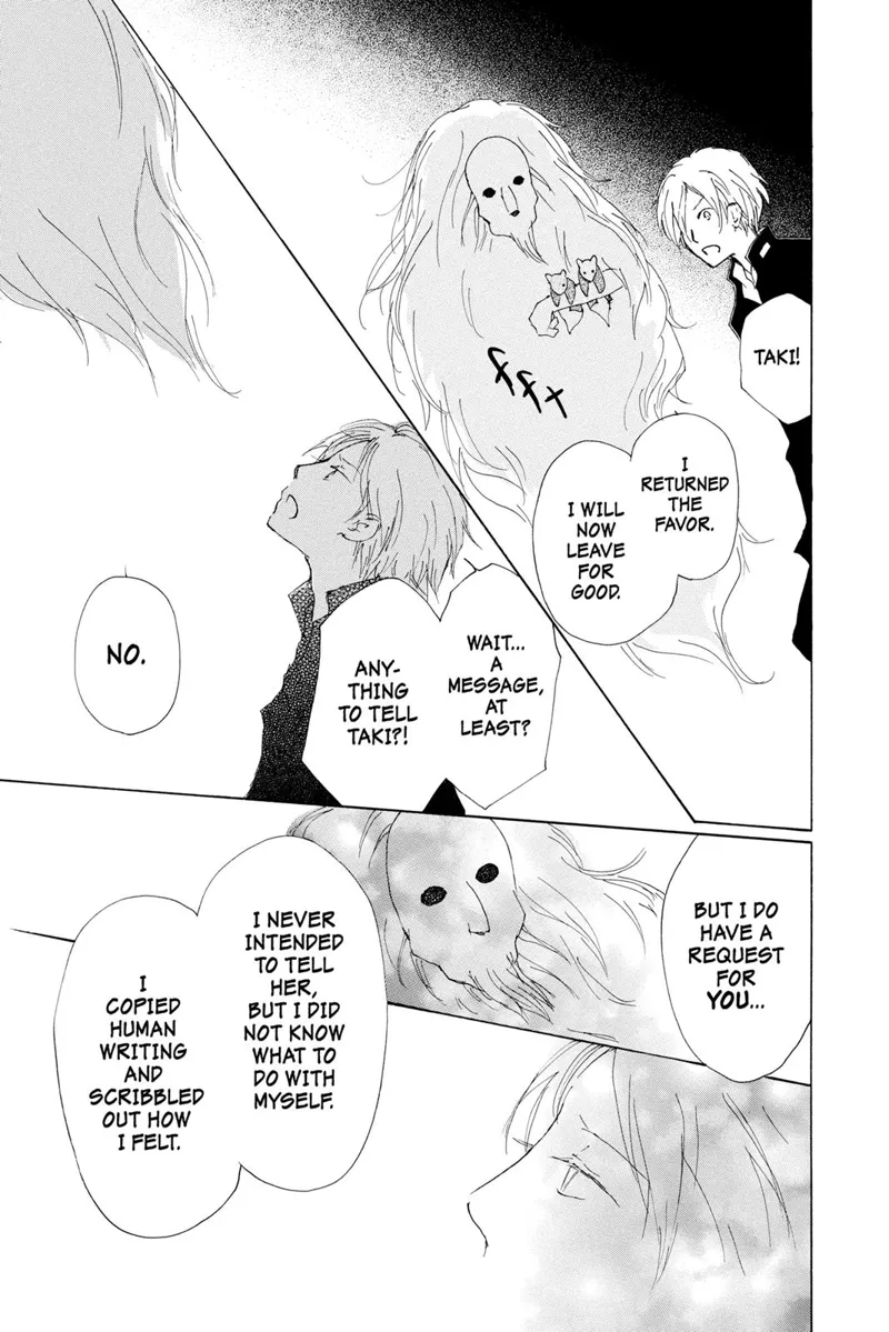 Natsume Yuujinchou Chapter 65 - 36