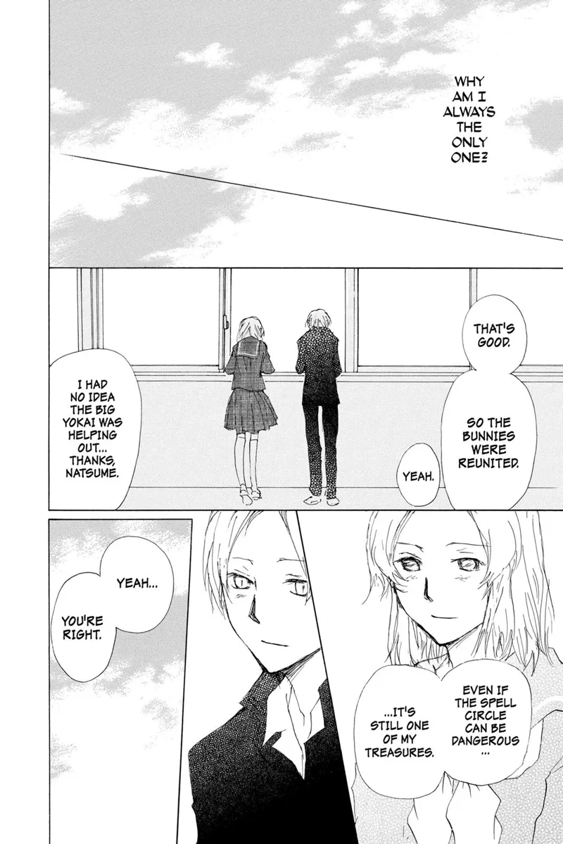Natsume Yuujinchou Chapter 65 - 39