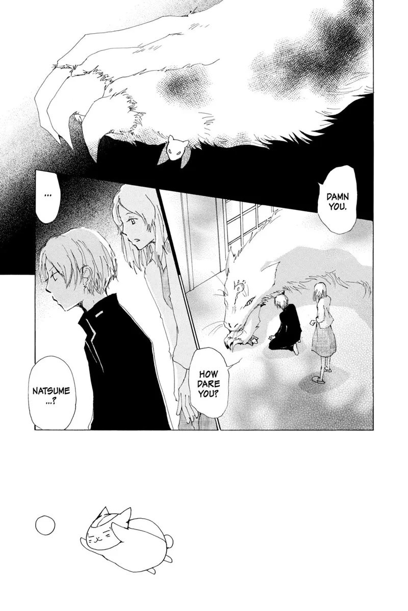Natsume Yuujinchou Chapter 65 - 4
