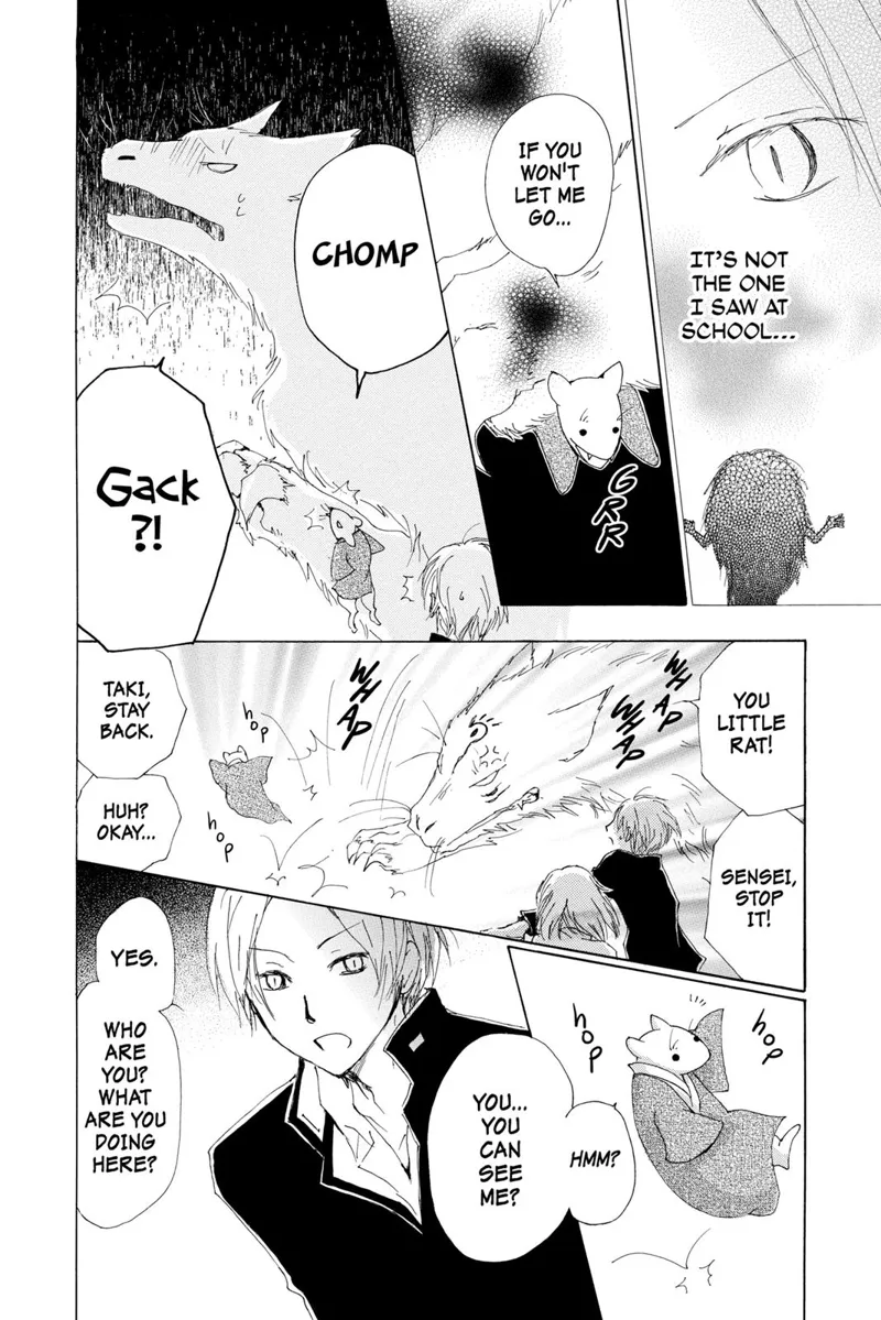 Natsume Yuujinchou Chapter 65 - 5