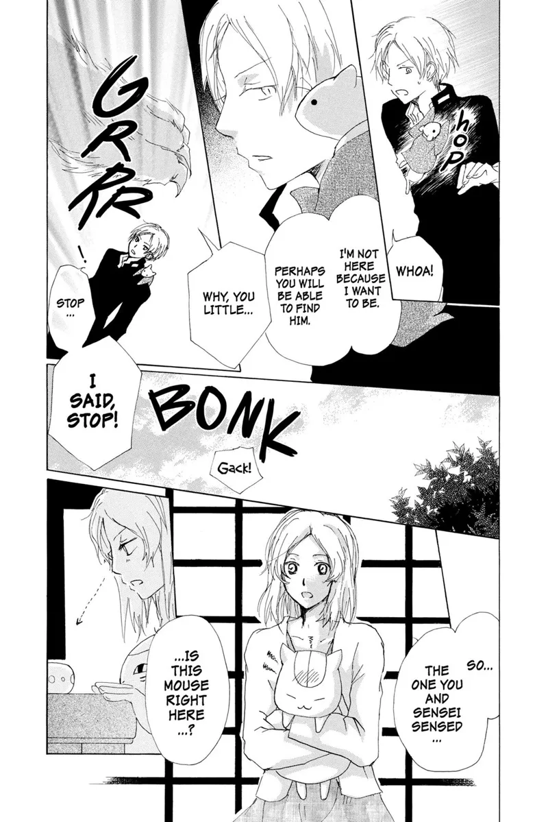 Natsume Yuujinchou Chapter 65 - 6