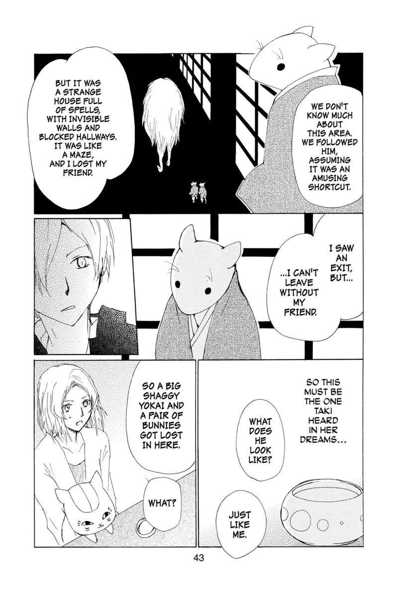 Natsume Yuujinchou Chapter 65 - 8