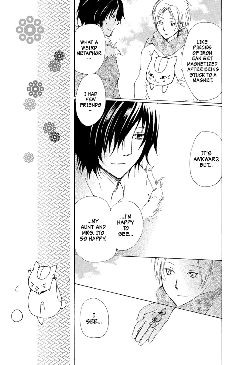 Natsume Yuujinchou Chapter 66 - 15