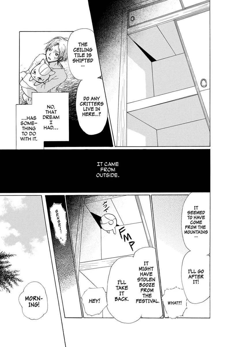 Natsume Yuujinchou Chapter 66 - 19
