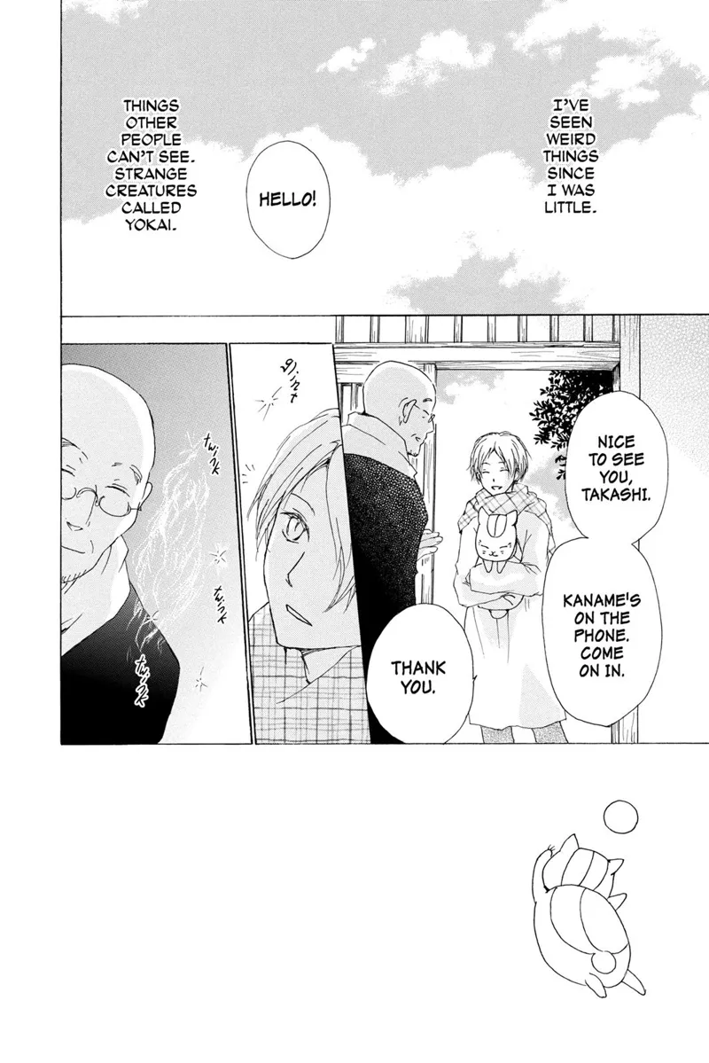 Natsume Yuujinchou Chapter 66 - 2