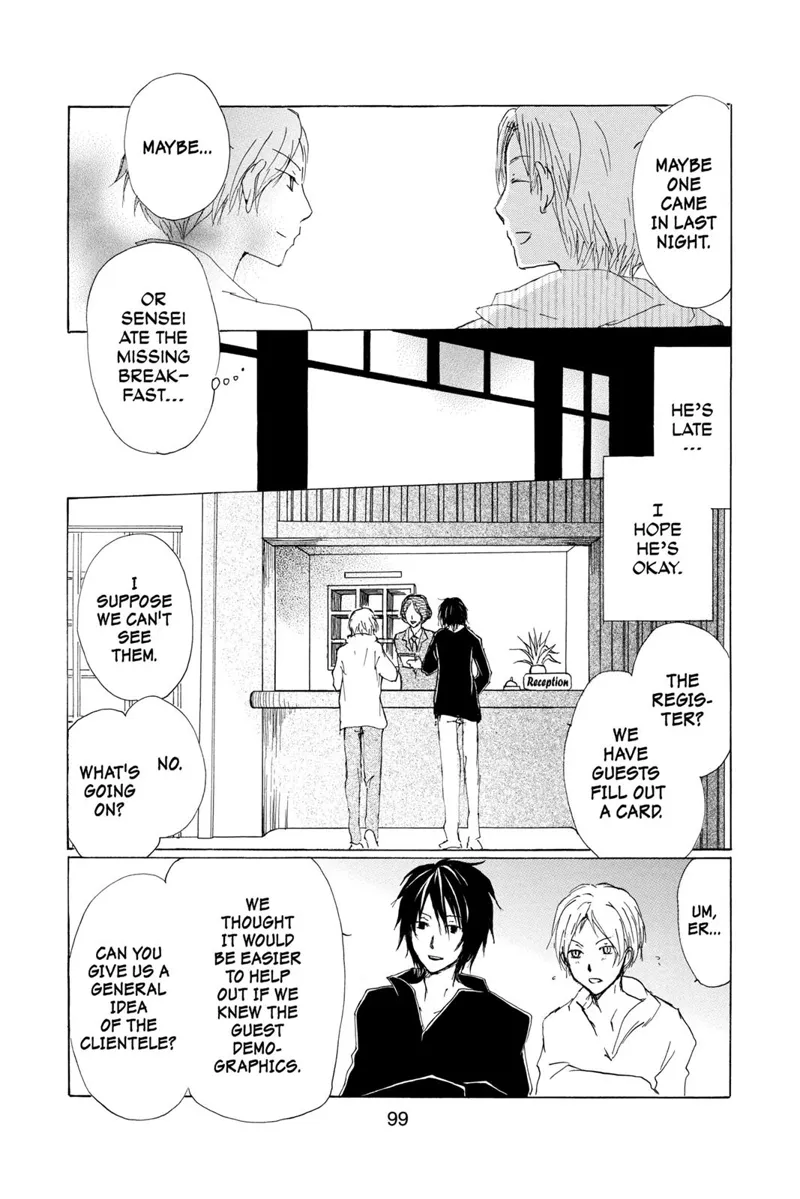 Natsume Yuujinchou Chapter 66 - 23