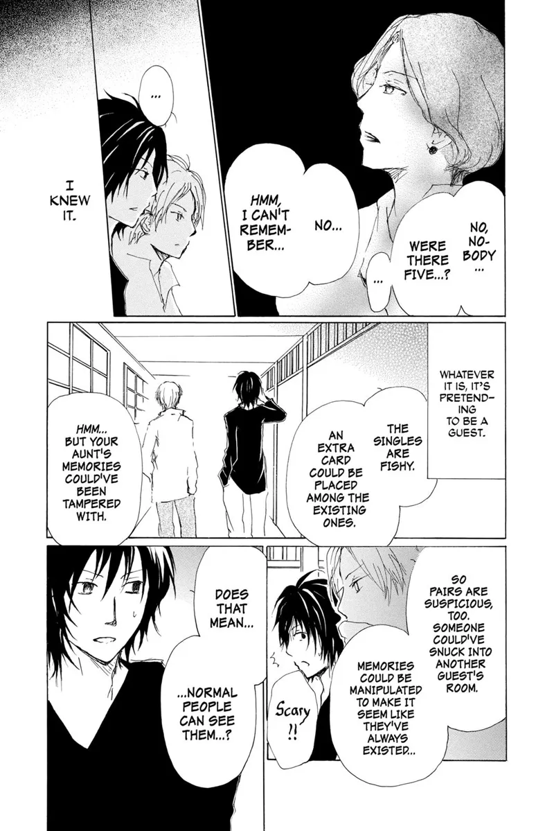 Natsume Yuujinchou Chapter 66 - 25