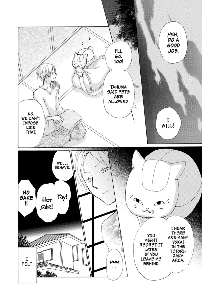Natsume Yuujinchou Chapter 66 - 6