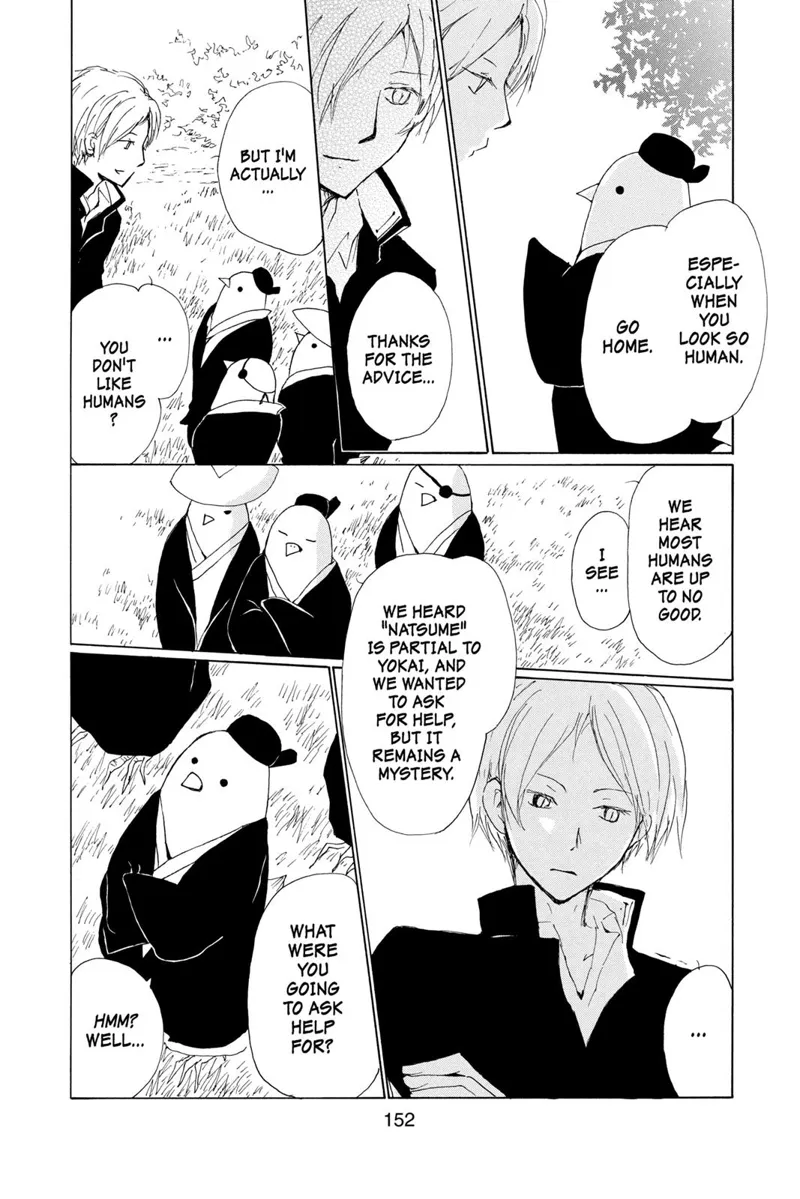Natsume Yuujinchou Chapter 67.5 - 12