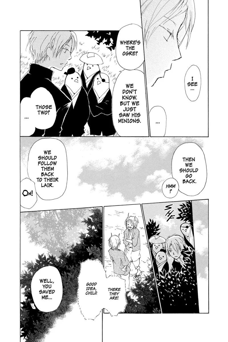 Natsume Yuujinchou Chapter 67.5 - 14