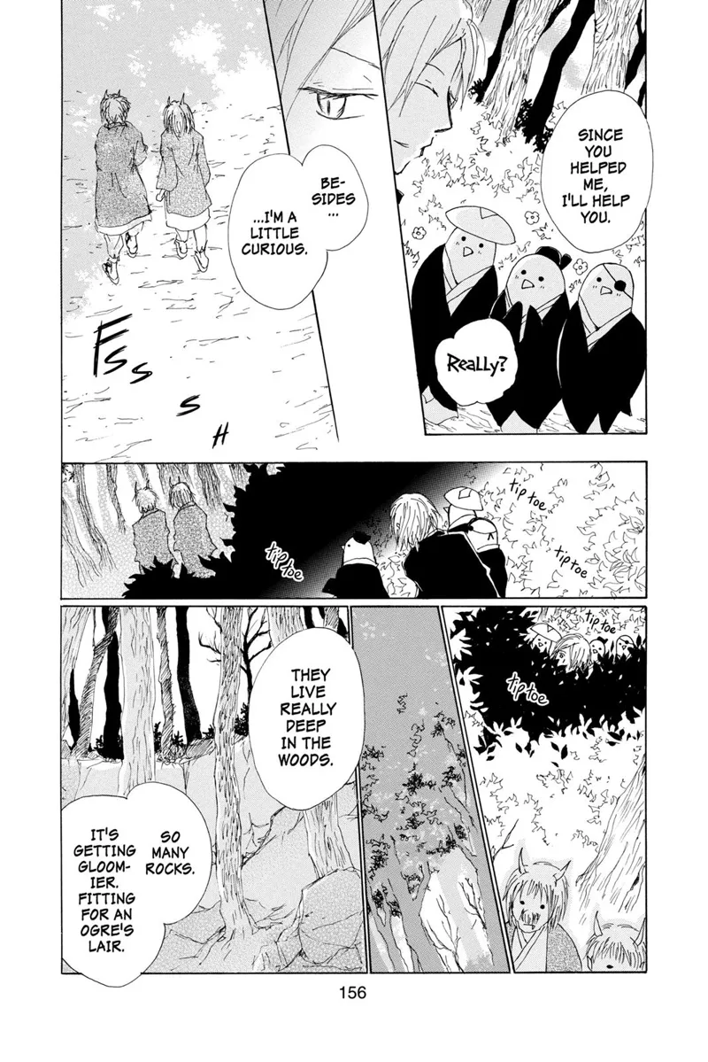 Natsume Yuujinchou Chapter 67.5 - 16