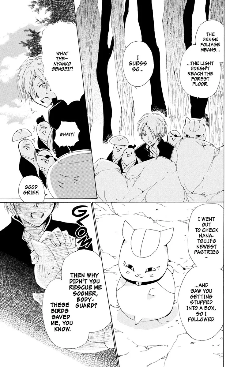 Natsume Yuujinchou Chapter 67.5 - 17