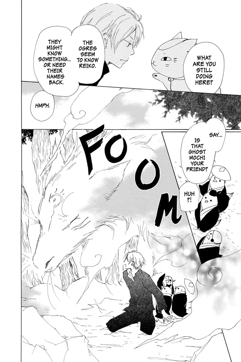 Natsume Yuujinchou Chapter 67.5 - 18