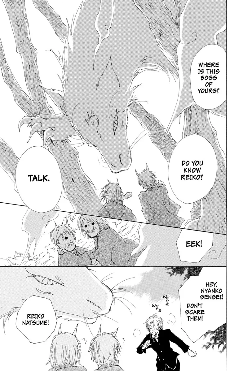 Natsume Yuujinchou Chapter 67.5 - 21