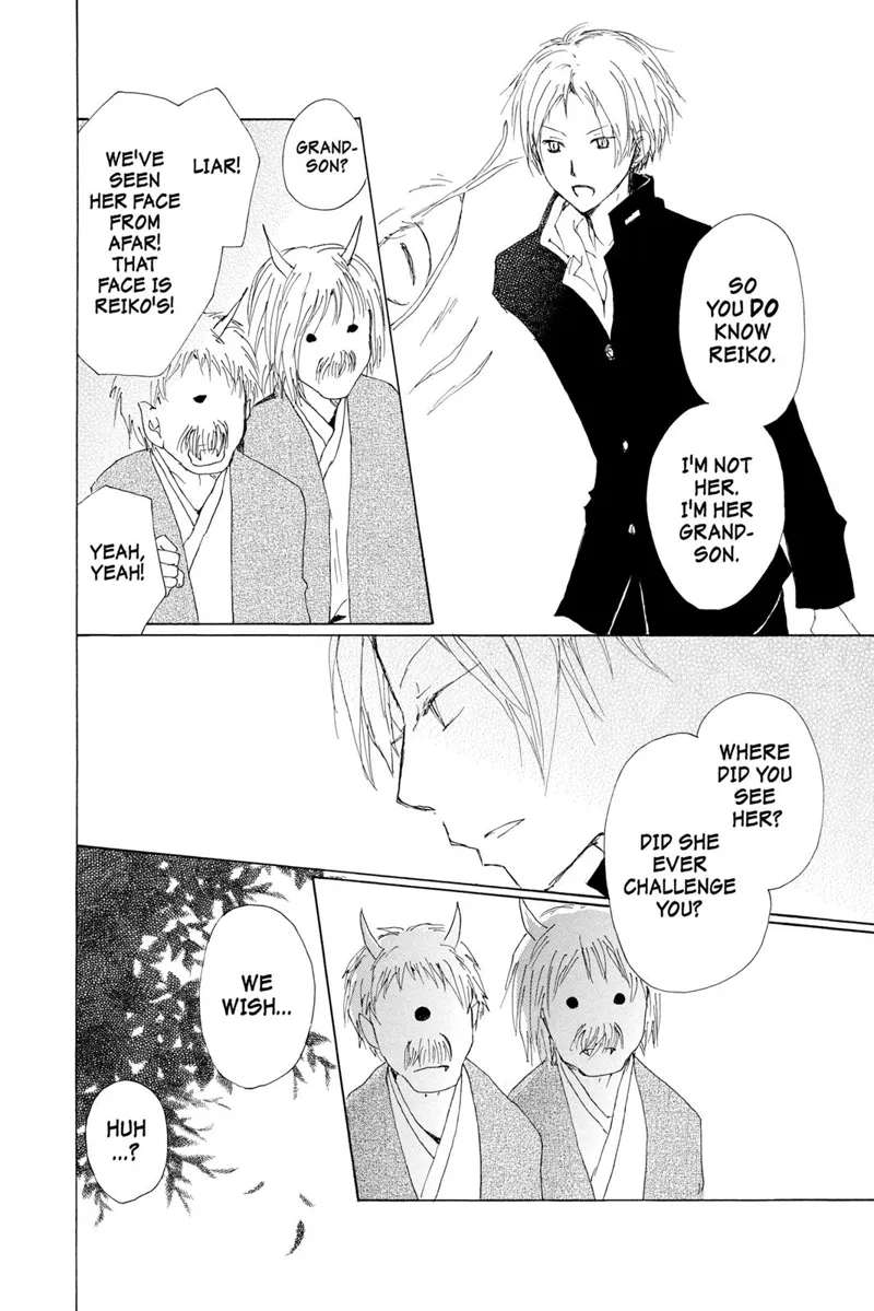 Natsume Yuujinchou Chapter 67.5 - 22