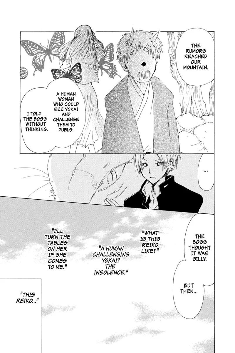 Natsume Yuujinchou Chapter 67.5 - 23