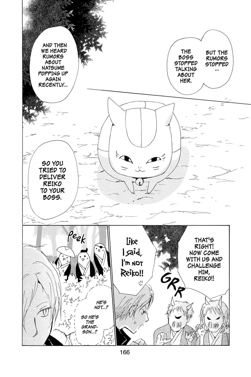 Natsume Yuujinchou Chapter 67.5 - 26