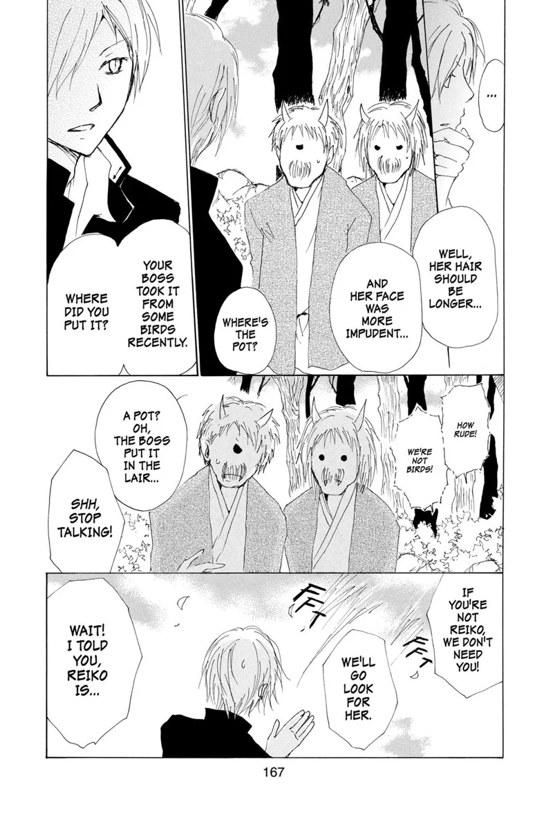 Natsume Yuujinchou Chapter 67.5 - 27