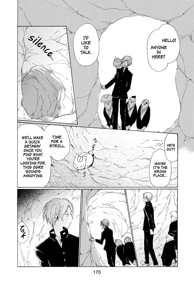 Natsume Yuujinchou Chapter 67.5 - 30