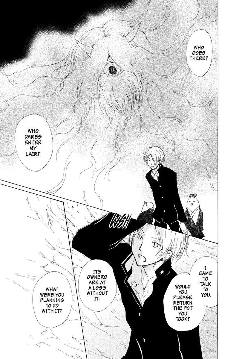 Natsume Yuujinchou Chapter 67.5 - 31