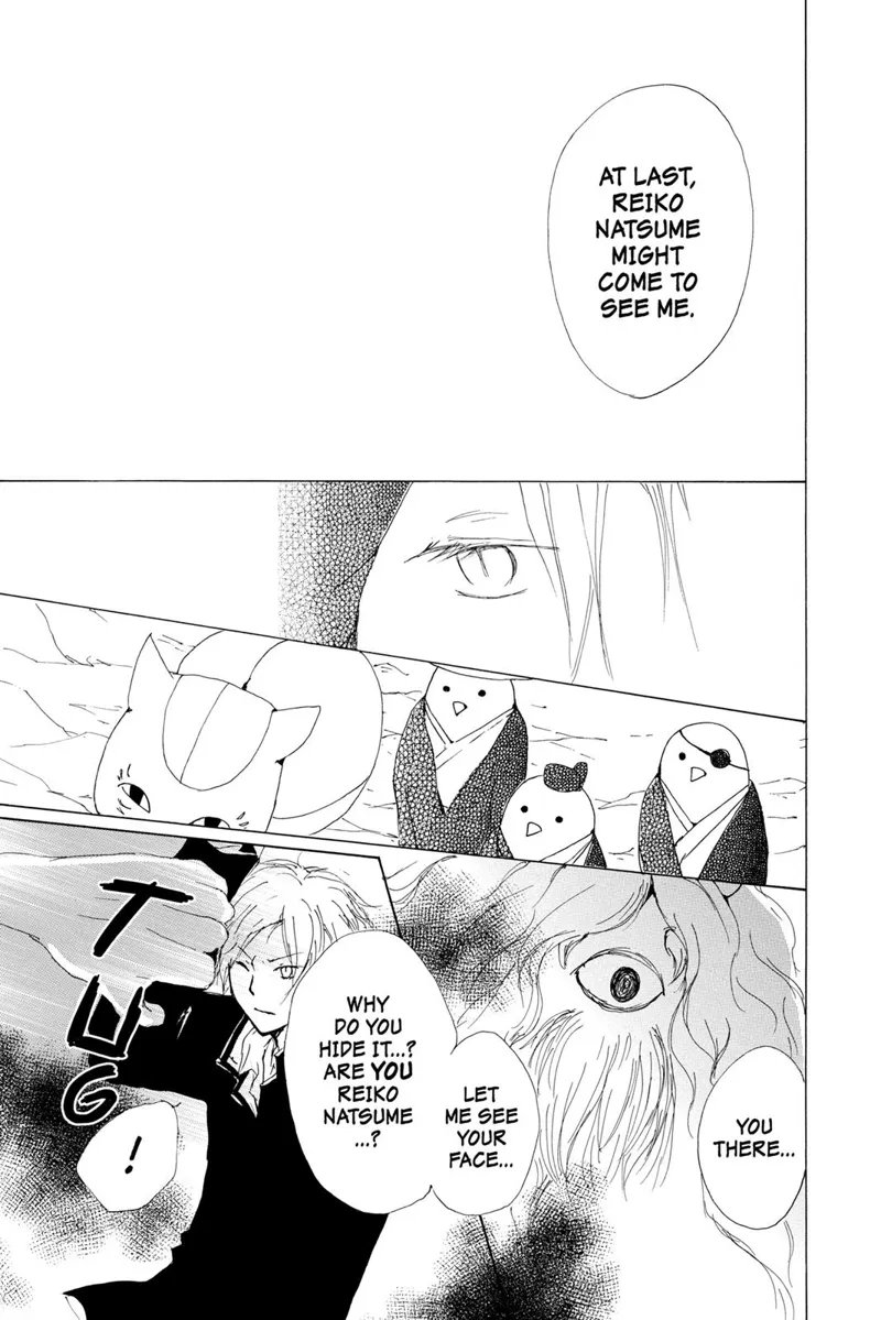 Natsume Yuujinchou Chapter 67.5 - 33