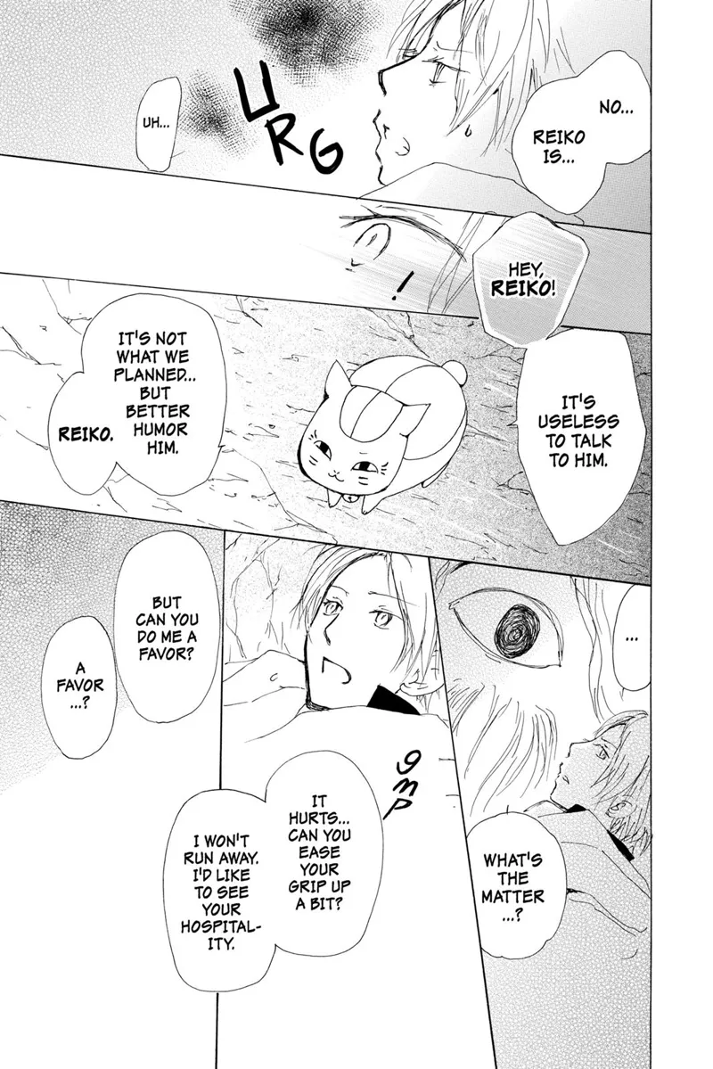 Natsume Yuujinchou Chapter 67.5 - 35