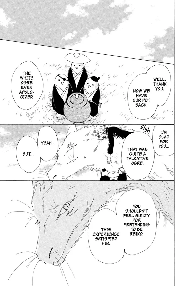 Natsume Yuujinchou Chapter 67.5 - 37