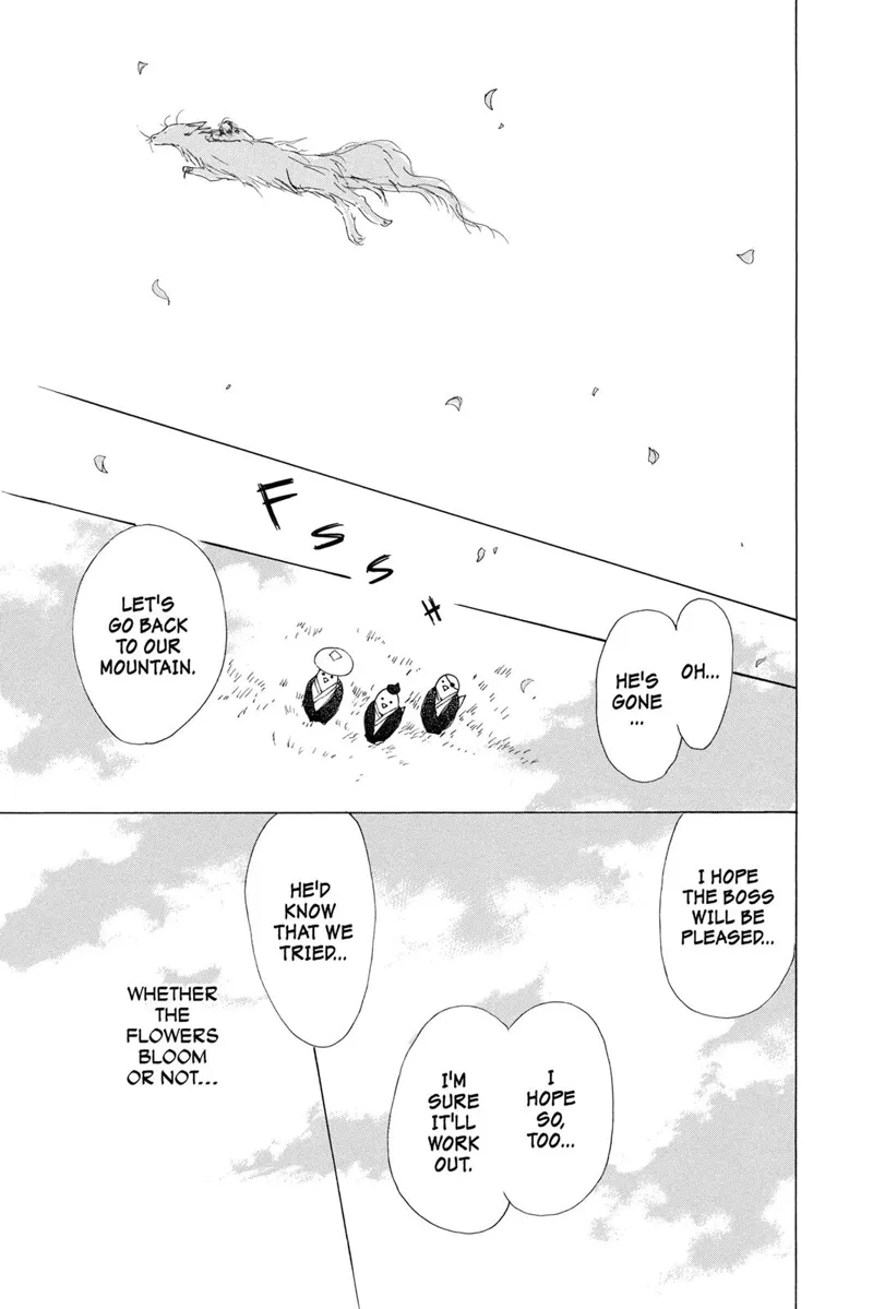 Natsume Yuujinchou Chapter 67.5 - 39