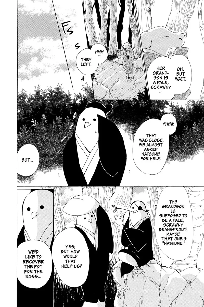 Natsume Yuujinchou Chapter 67.5 - 4