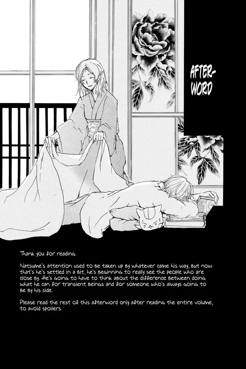 Natsume Yuujinchou Chapter 67.5 - 41