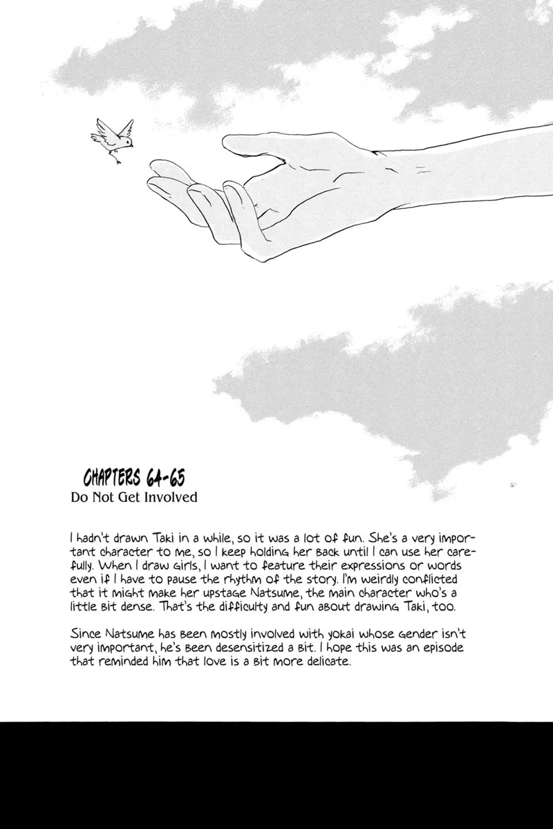 Natsume Yuujinchou Chapter 67.5 - 42