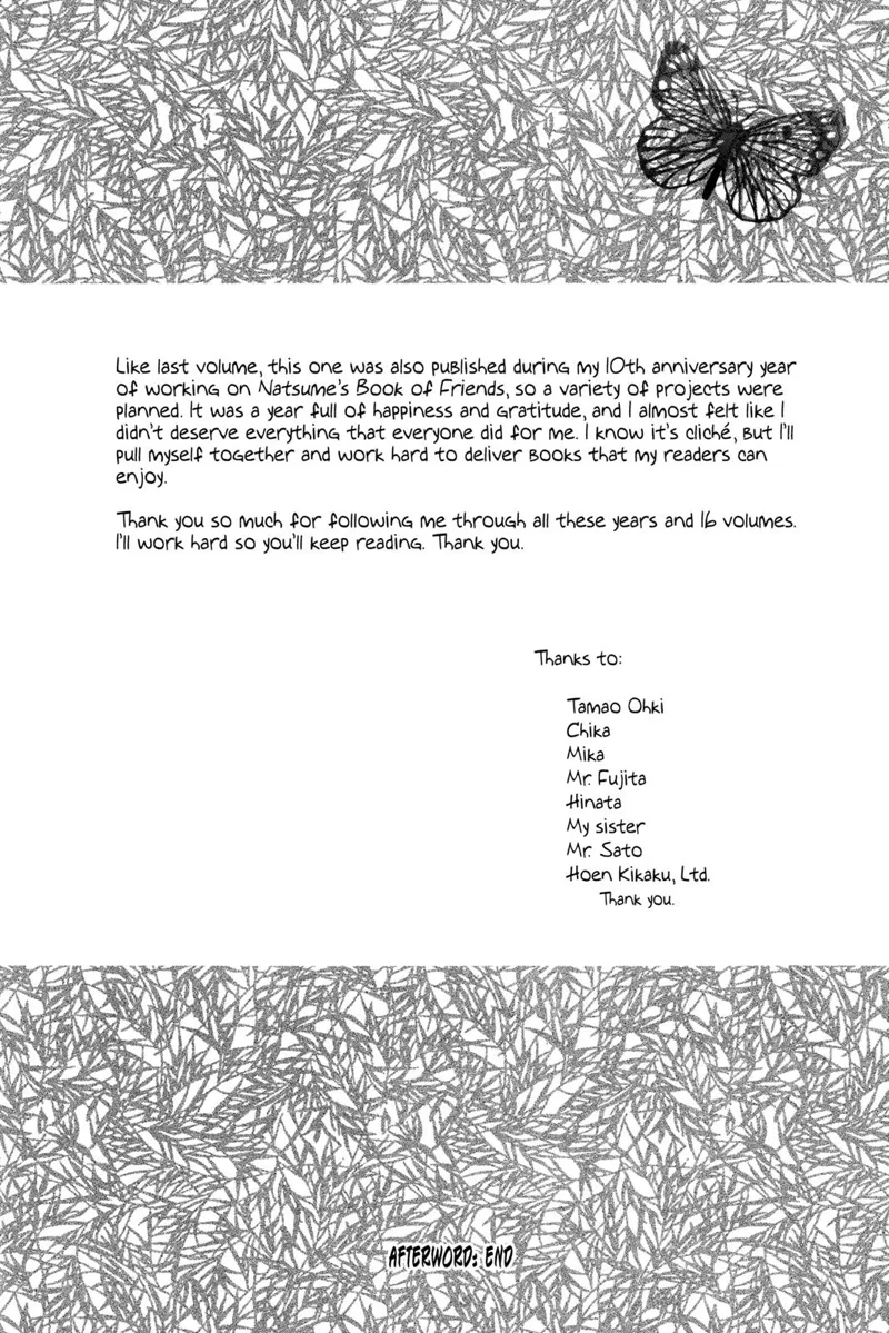 Natsume Yuujinchou Chapter 67.5 - 44