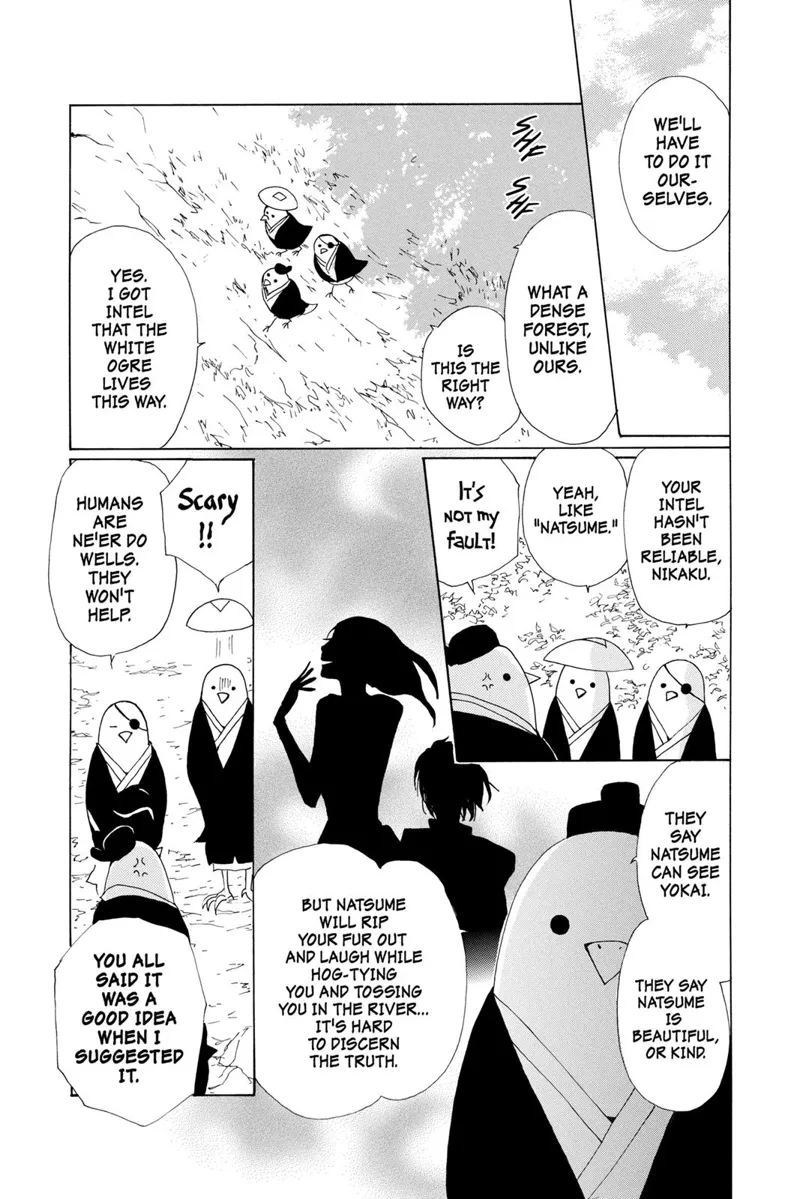 Natsume Yuujinchou Chapter 67.5 - 5