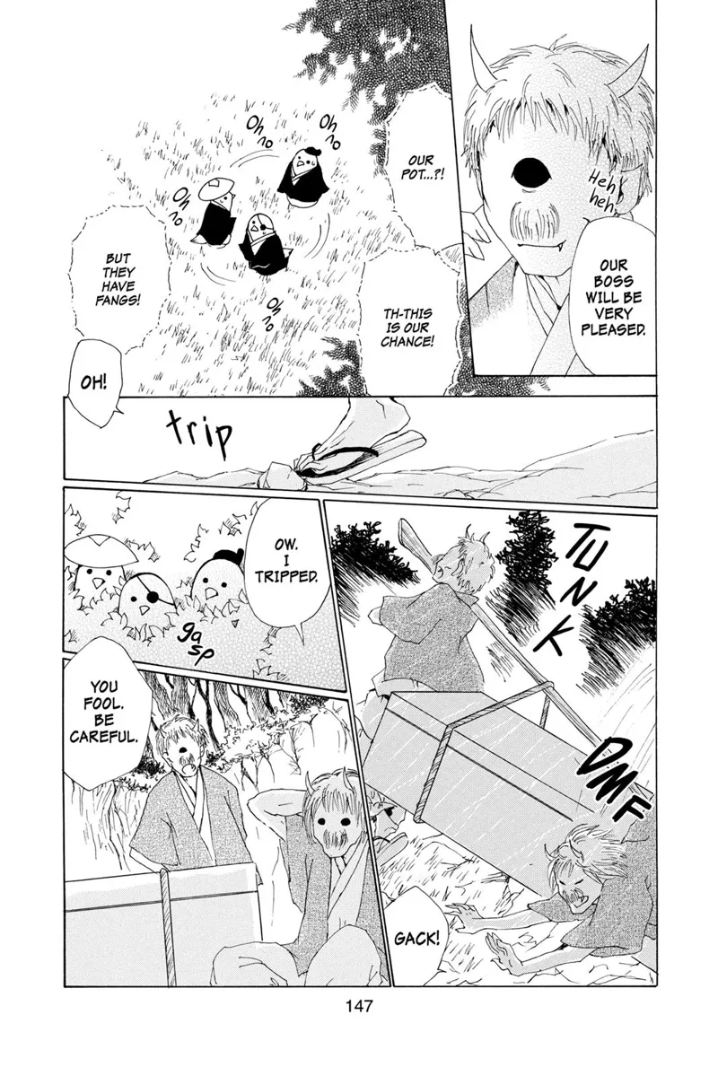Natsume Yuujinchou Chapter 67.5 - 7