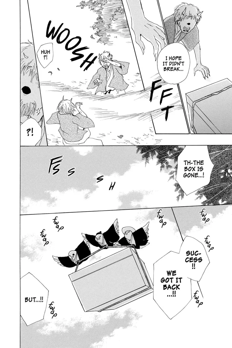 Natsume Yuujinchou Chapter 67.5 - 8