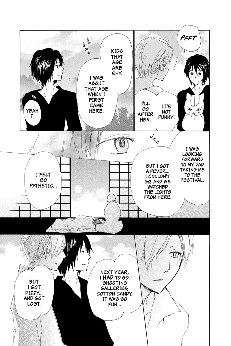 Natsume Yuujinchou Chapter 67 - 12