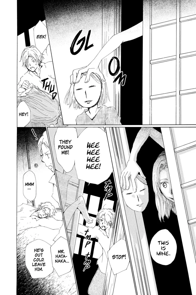 Natsume Yuujinchou Chapter 67 - 17