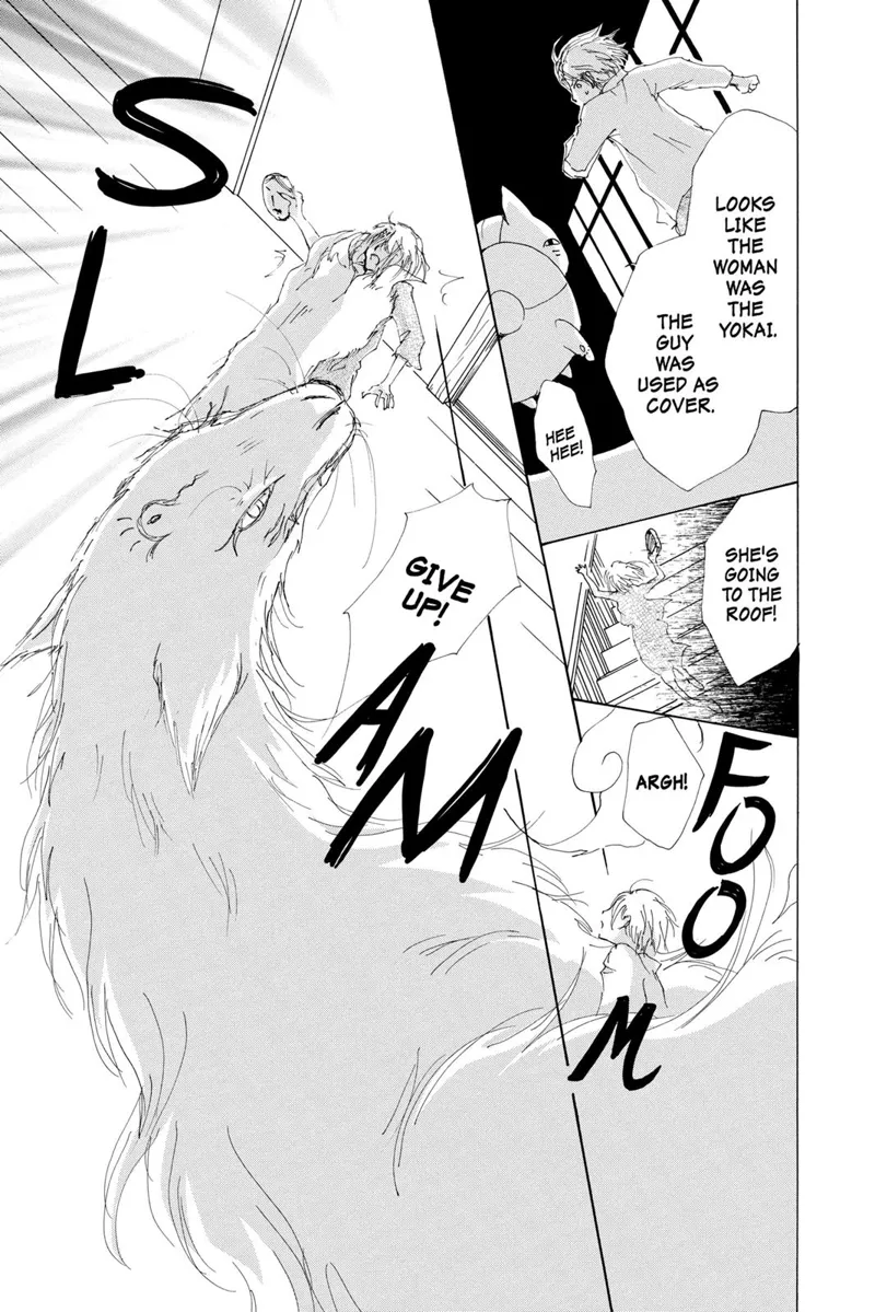 Natsume Yuujinchou Chapter 67 - 18