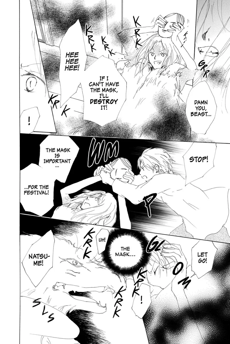 Natsume Yuujinchou Chapter 67 - 19