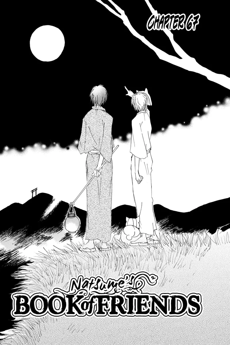 Natsume Yuujinchou Chapter 67 - 2