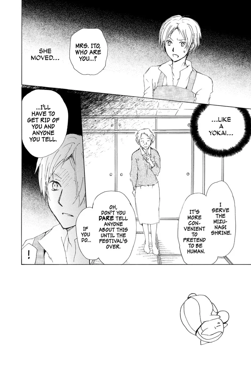 Natsume Yuujinchou Chapter 67 - 3