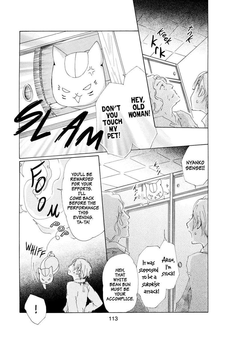Natsume Yuujinchou Chapter 67 - 6